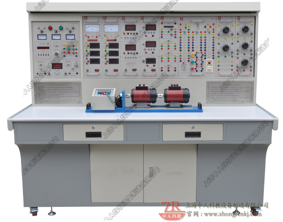 電機(jī)及電氣實(shí)訓(xùn)裝置,電機(jī)控制技術(shù)實(shí)驗(yàn)臺(tái),電機(jī)拖動(dòng)實(shí)驗(yàn)臺(tái)