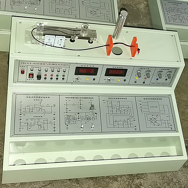 中人ZRCGY-01檢測與轉換(傳感器)技術實驗儀