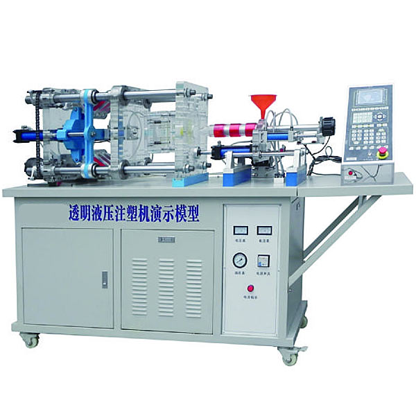 可視化仿真注塑機(jī)實(shí)訓(xùn)臺(tái)(圖1) 可視化擬真注塑機(jī)實(shí)驗(yàn)臺(tái),傳感器與執(zhí)行器綜合實(shí)驗(yàn)裝置