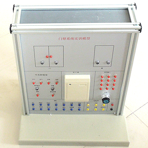 門禁安防PLC控制模型實(shí)驗(yàn)臺(tái)(圖1) 門禁安防PLC控制模型實(shí)驗(yàn)臺(tái),儲(chǔ)物儲(chǔ)物儲(chǔ)物柜式機(jī)械設(shè)計(jì)示教實(shí)驗(yàn)臺(tái)