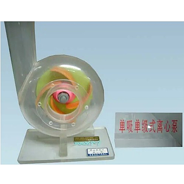 中人ZR-359水泵、閥門、壓縮機(jī)、蒸發(fā)器、冷凝器模型