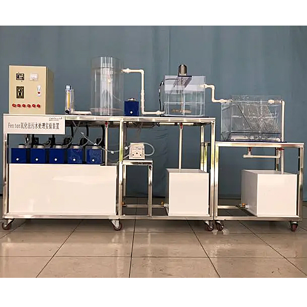 UNITANK生物污水處理實(shí)驗(yàn)裝置,一體化活性污泥法實(shí)訓(xùn)臺(tái)