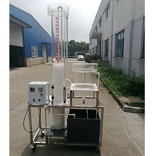廢水好氧可生物降解性實(shí)驗(yàn)裝置,曝氣生物污水處理實(shí)訓(xùn)臺