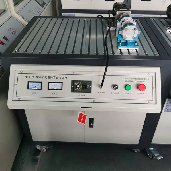 軸系創(chuàng)意集合方案設計實驗裝置,發(fā)動機電控系統(tǒng)示教實驗臺