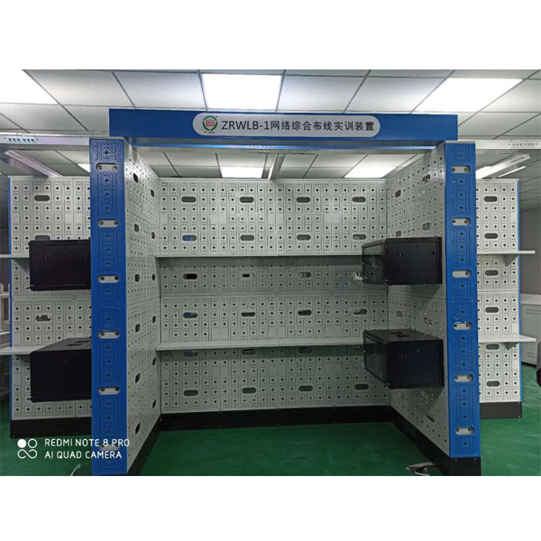 打造高水平電工團(tuán)隊的必備利器:電工實訓(xùn)臺(圖1) 打造高水平電工團(tuán)隊的必備利器:電工實訓(xùn)臺(圖1)