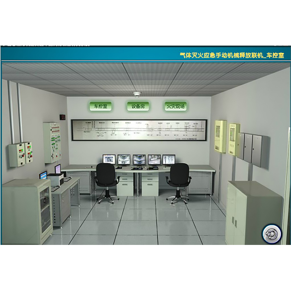 地鐵FAS虛擬擬真實(shí)驗(yàn)裝置,電動車高壓安全綜合實(shí)驗(yàn)臺