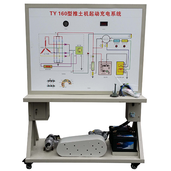 推土機啟動與充電系統(tǒng)實驗臺,拖拉機四輪轉向系統(tǒng)實驗裝置