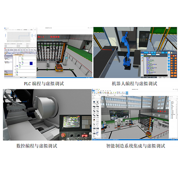 電工實訓(xùn)報告實訓(xùn)內(nèi)容總結(jié)(圖2) 電工實訓(xùn)報告實訓(xùn)內(nèi)容總結(jié)(圖2)