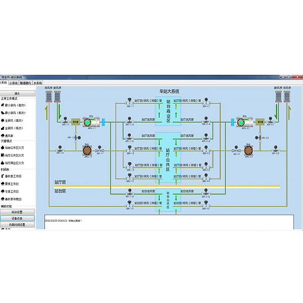 電工技能實訓報告實訓內(nèi)容(圖1) 電工技能實訓報告實訓內(nèi)容(圖1)