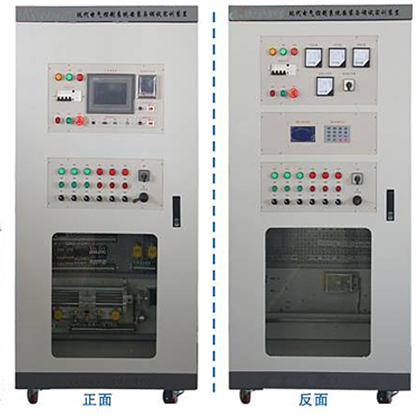 電工維修實訓報告磨床(圖1)