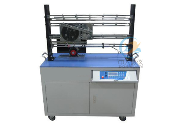 液壓試驗(yàn)臺(tái)工作原理視頻,機(jī)構(gòu)運(yùn)動(dòng)方案創(chuàng)新設(shè)計(jì)簡(jiǎn)圖怎么畫(huà)圖片(圖1)