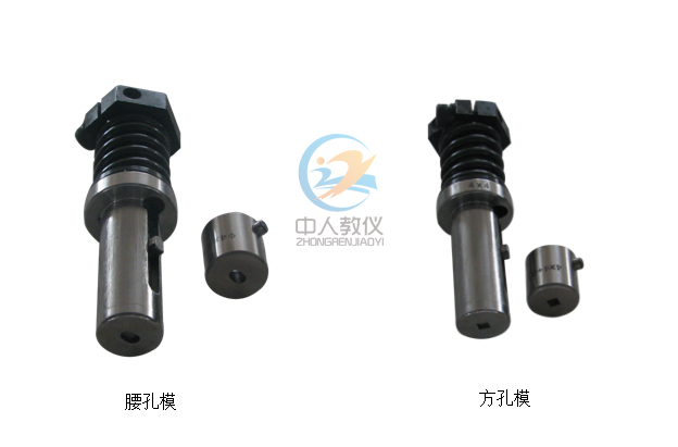 液壓實(shí)驗(yàn)室設(shè)備生產(chǎn)廠家,參觀機(jī)械實(shí)驗(yàn)室的心得體會(圖3)