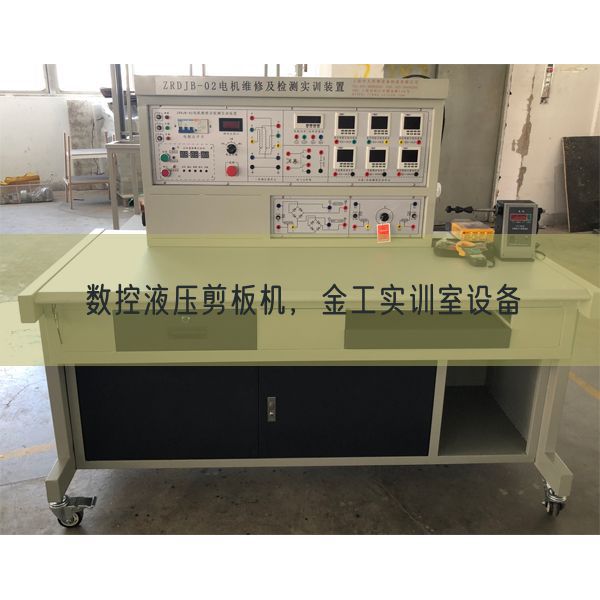 數(shù)控液壓剪板機，金工實訓室設備(圖1)